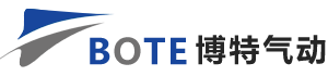 宁波市奉化博特气动成套厂